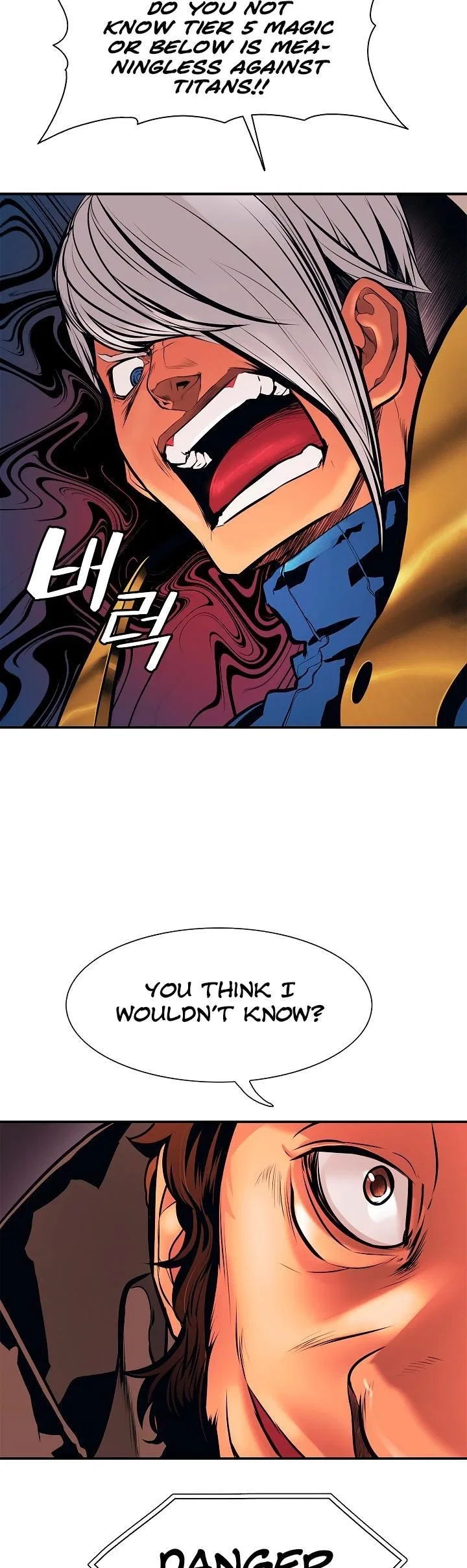 MookHyang – Dark Lady Chapter 24 – Page 31