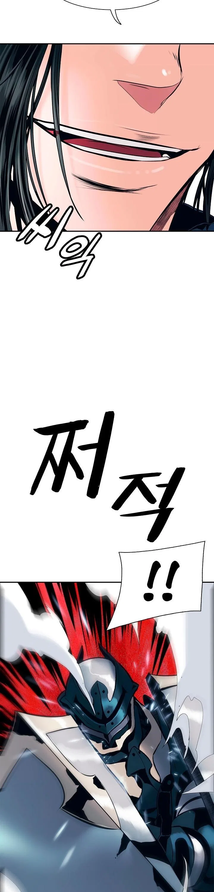MookHyang – Dark Lady Chapter 24 – Page 35