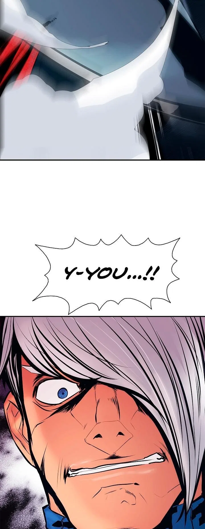 MookHyang – Dark Lady Chapter 24 – Page 36