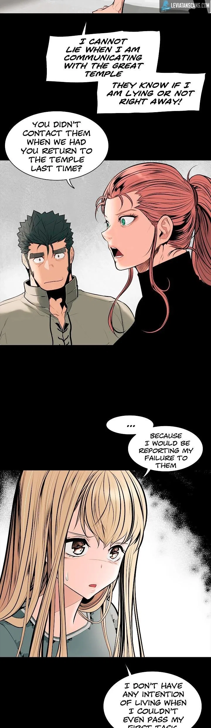 MookHyang – Dark Lady Chapter 23 – Page 11