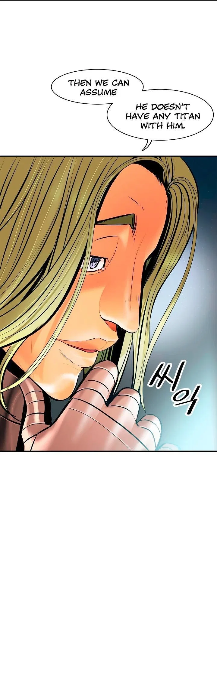 MookHyang – Dark Lady Chapter 23 – Page 19
