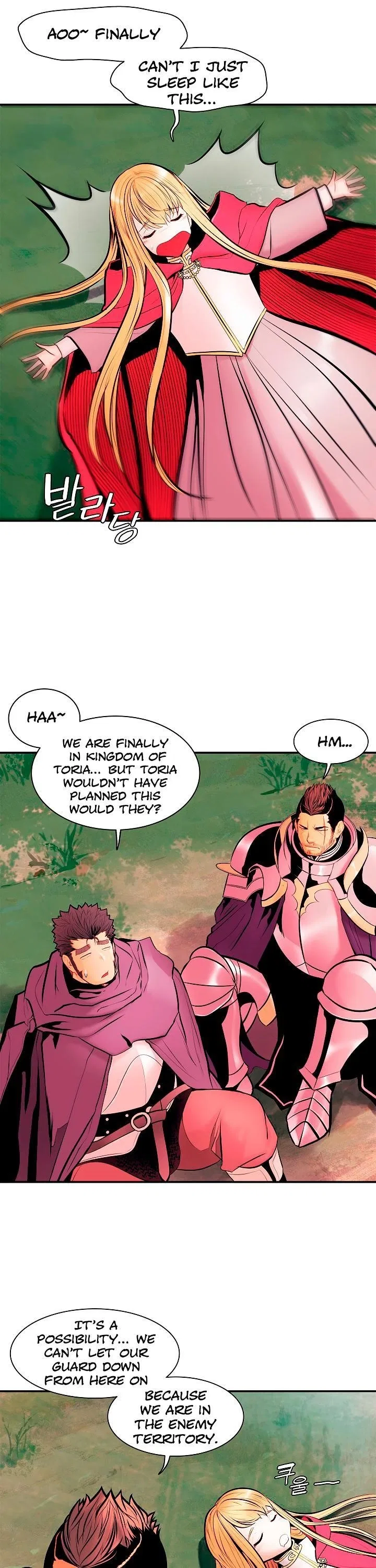 MookHyang – Dark Lady Chapter 23 – Page 21