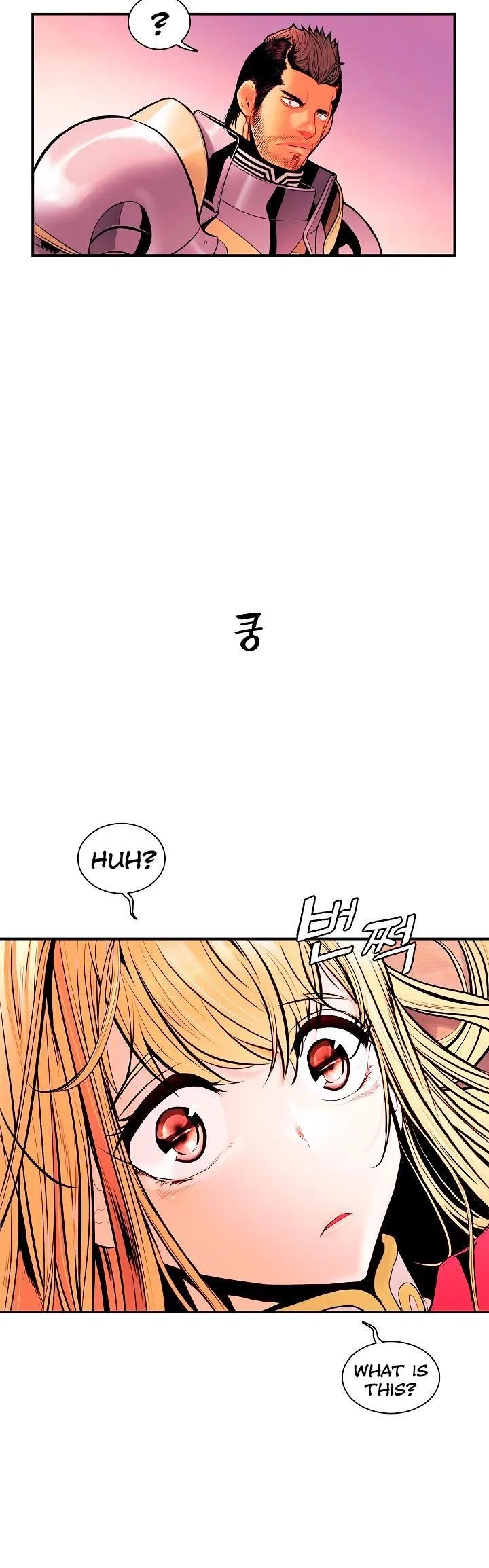 MookHyang – Dark Lady Chapter 23 – Page 24
