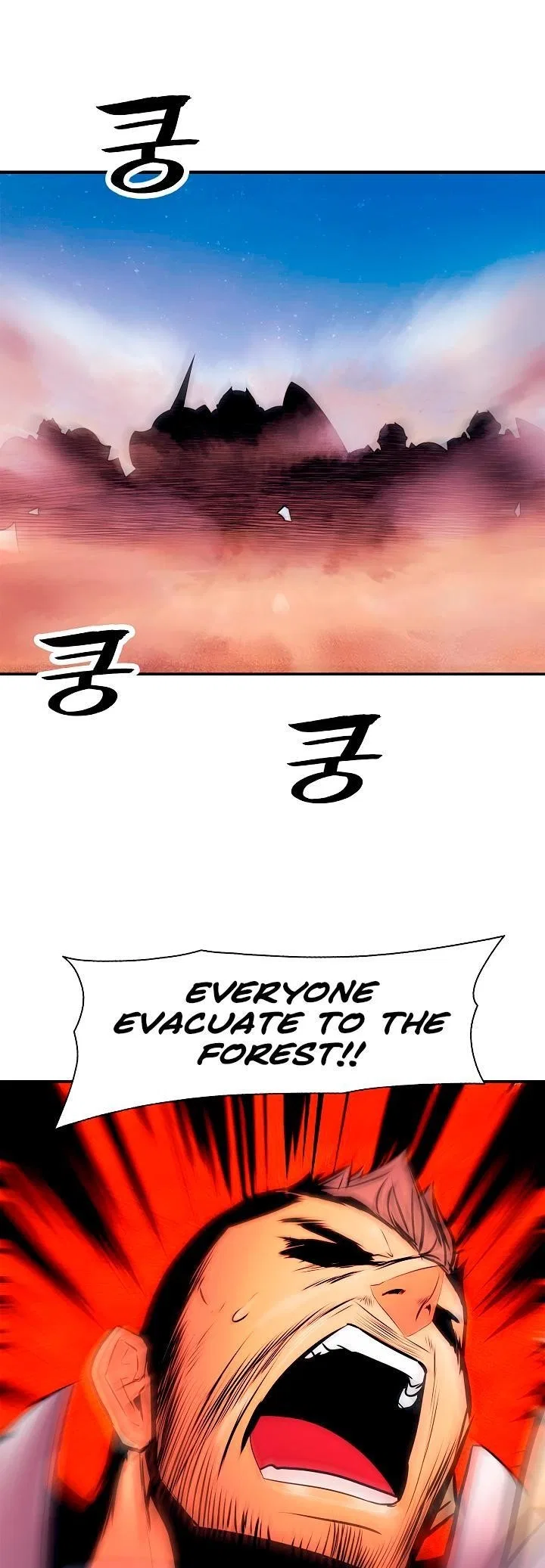 MookHyang – Dark Lady Chapter 23 – Page 27
