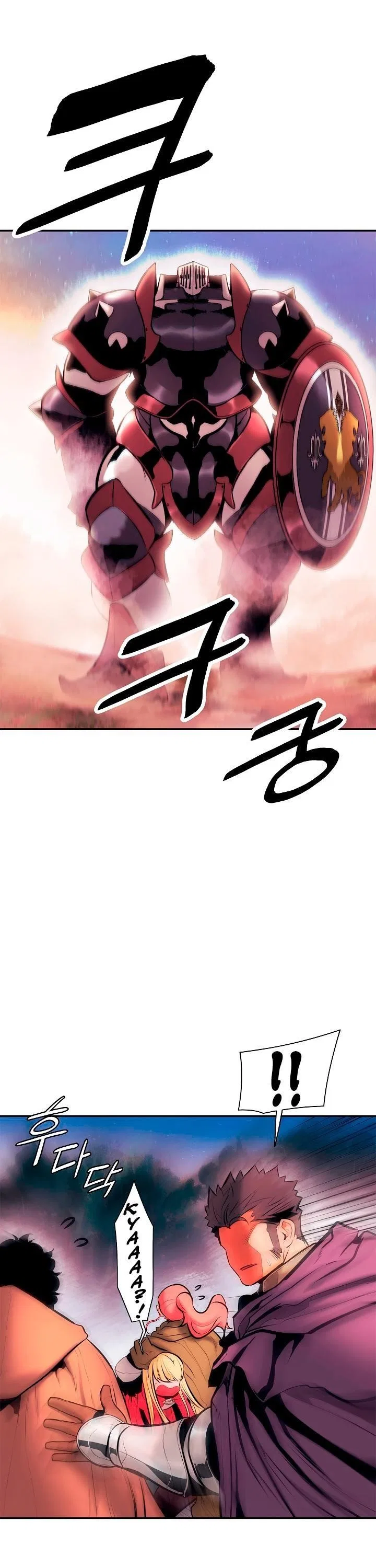 MookHyang – Dark Lady Chapter 23 – Page 30
