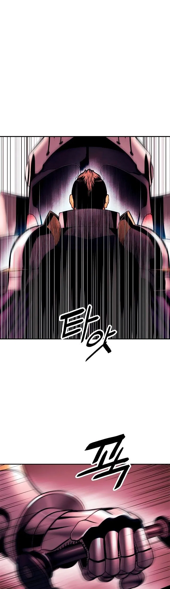MookHyang – Dark Lady Chapter 23 – Page 31