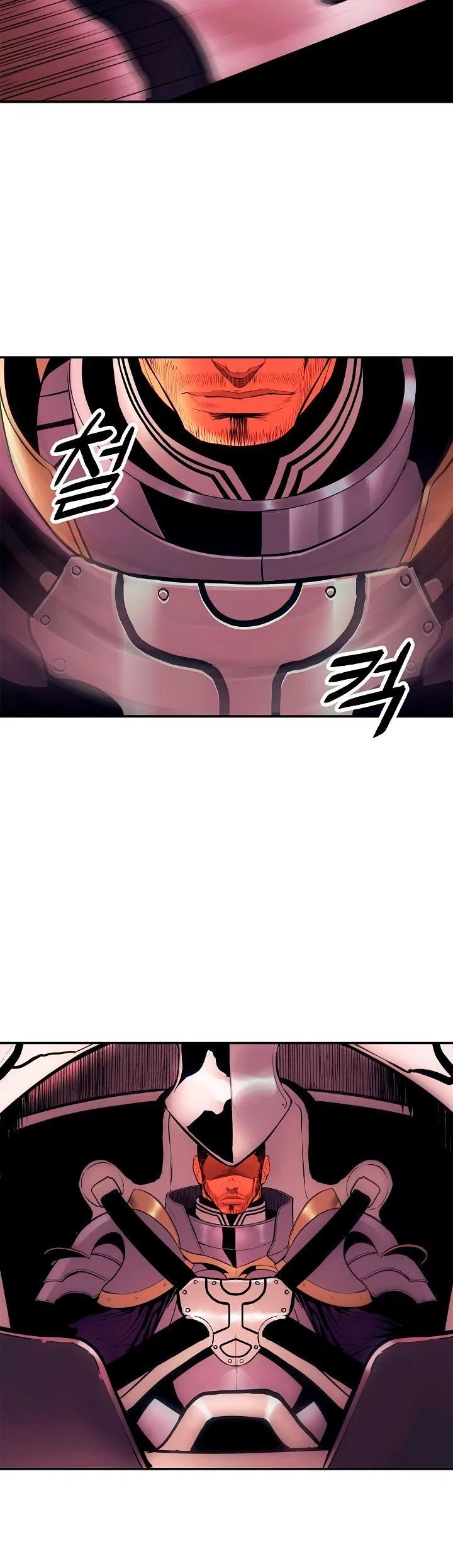 MookHyang – Dark Lady Chapter 23 – Page 32
