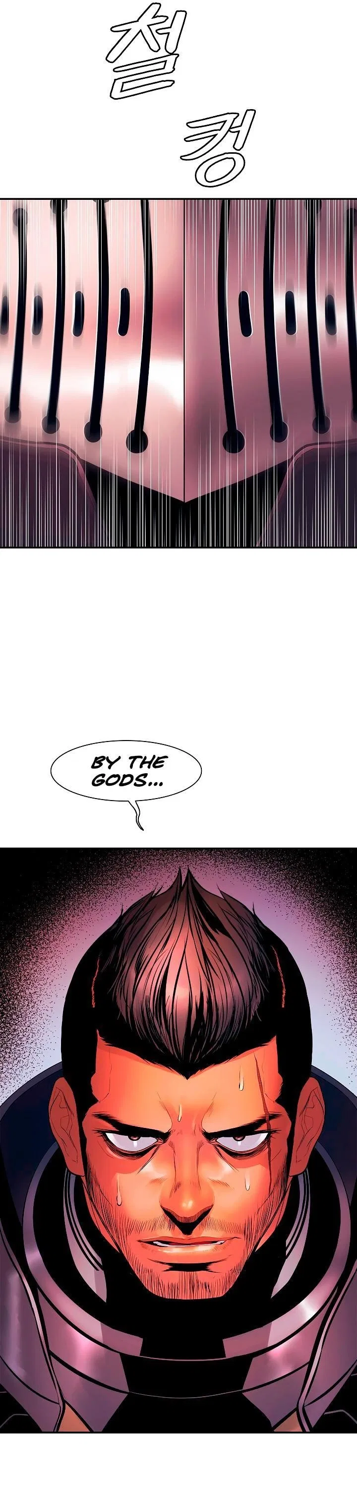 MookHyang – Dark Lady Chapter 23 – Page 33