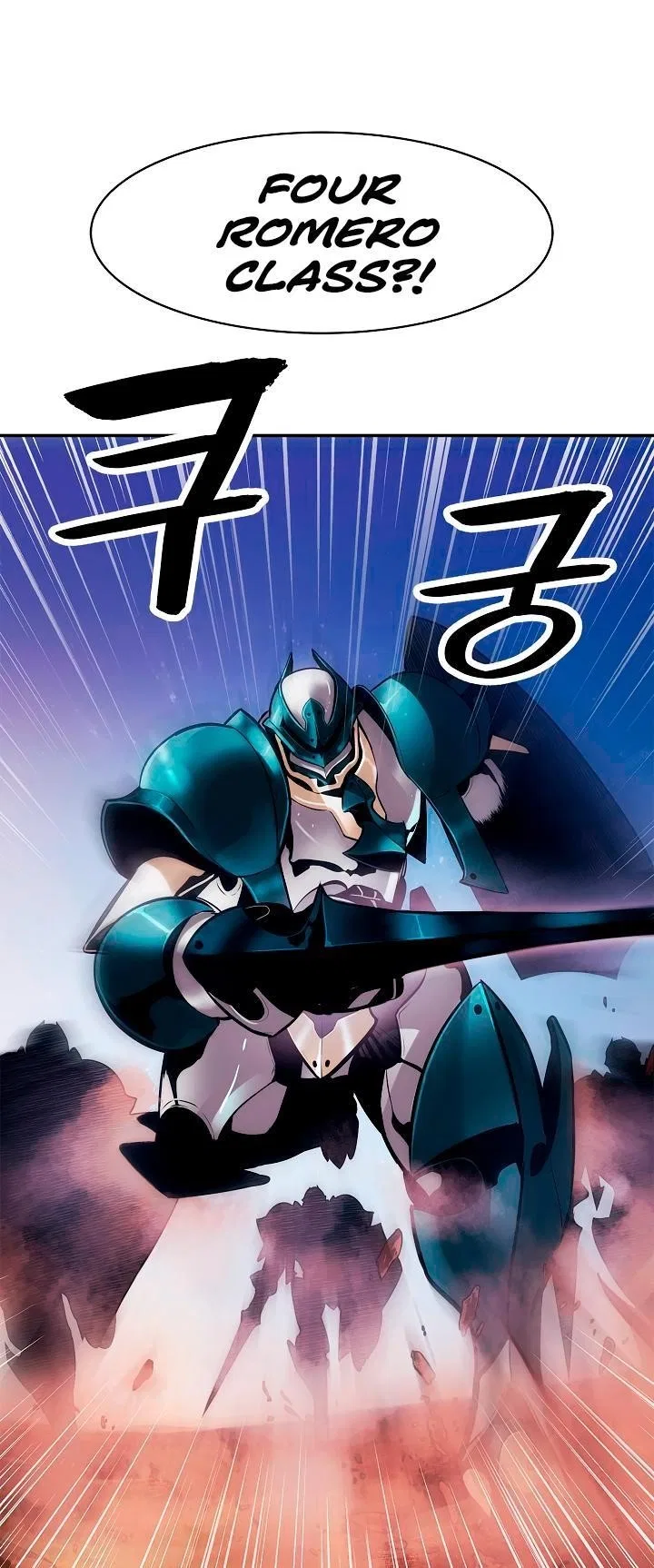 MookHyang – Dark Lady Chapter 23 – Page 34