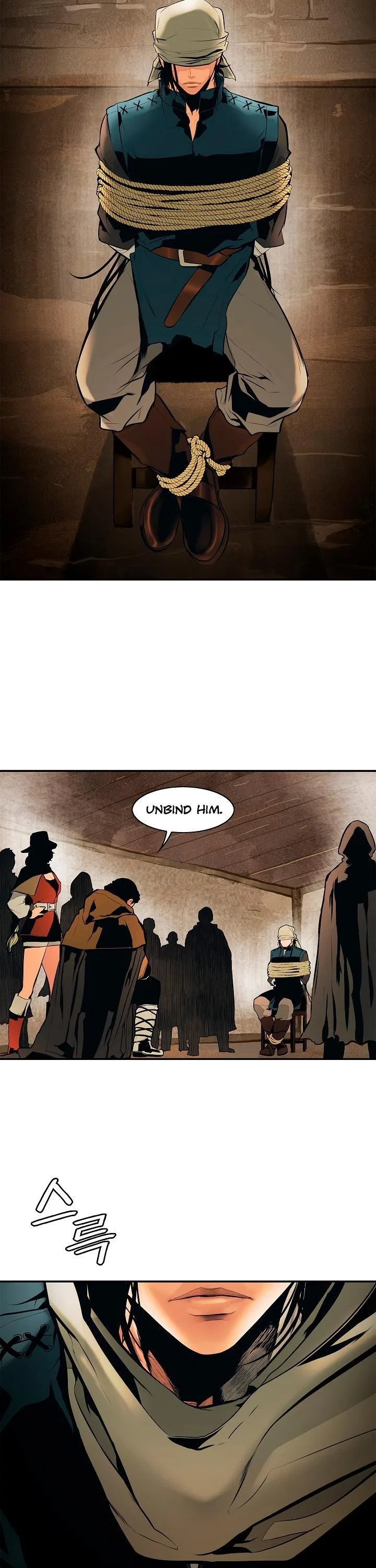 MookHyang – Dark Lady Chapter 22 – Page 6