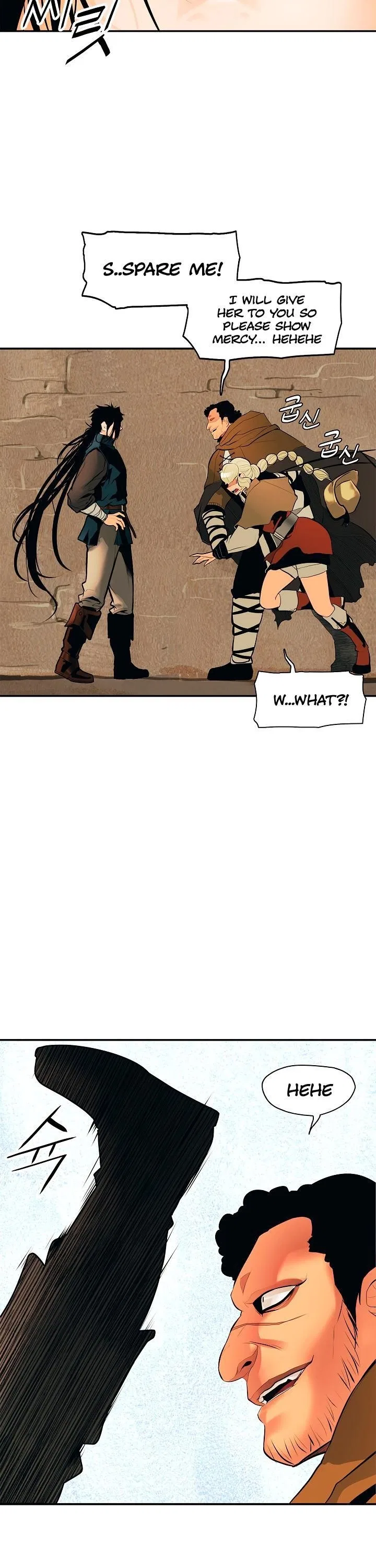 MookHyang – Dark Lady Chapter 22 – Page 14