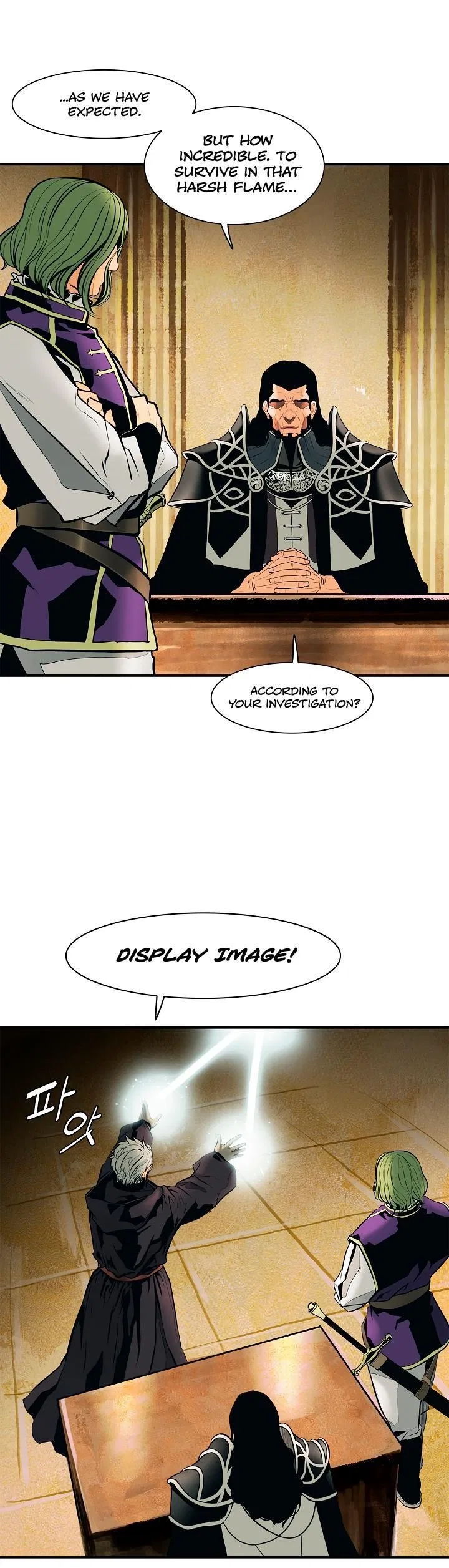 MookHyang – Dark Lady Chapter 22 – Page 28
