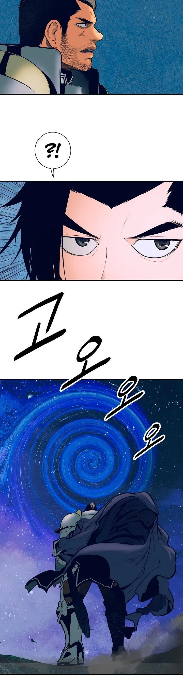 MookHyang – Dark Lady Chapter 21 – Page 4