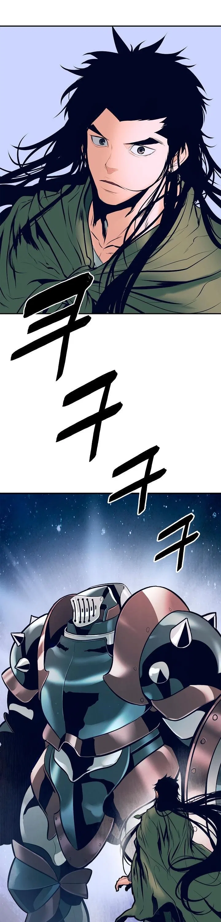 MookHyang – Dark Lady Chapter 21 – Page 6