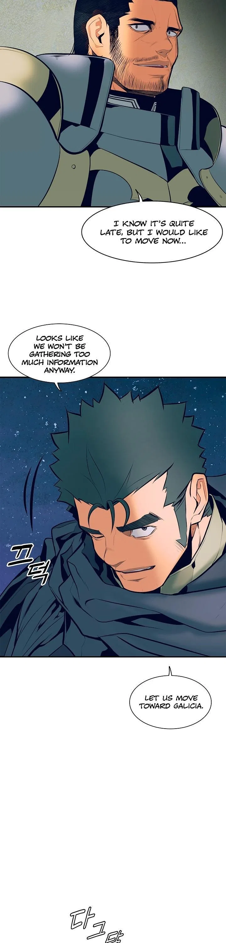 MookHyang – Dark Lady Chapter 21 – Page 10