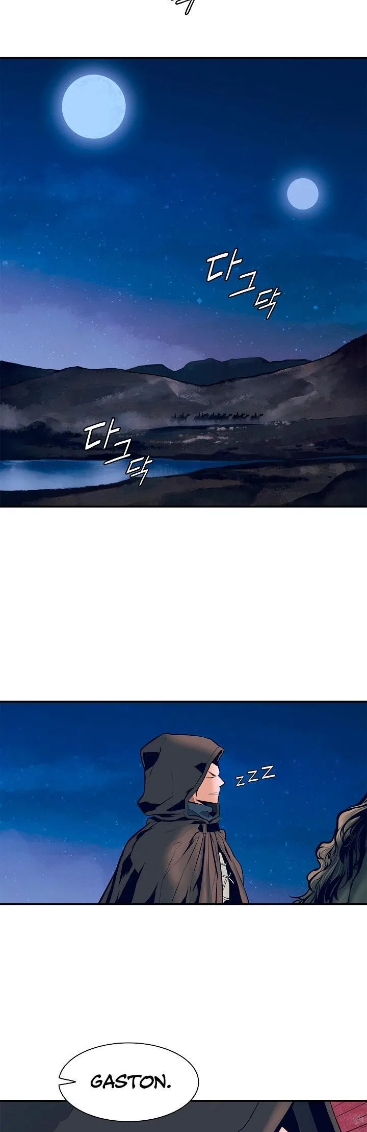 MookHyang – Dark Lady Chapter 21 – Page 11