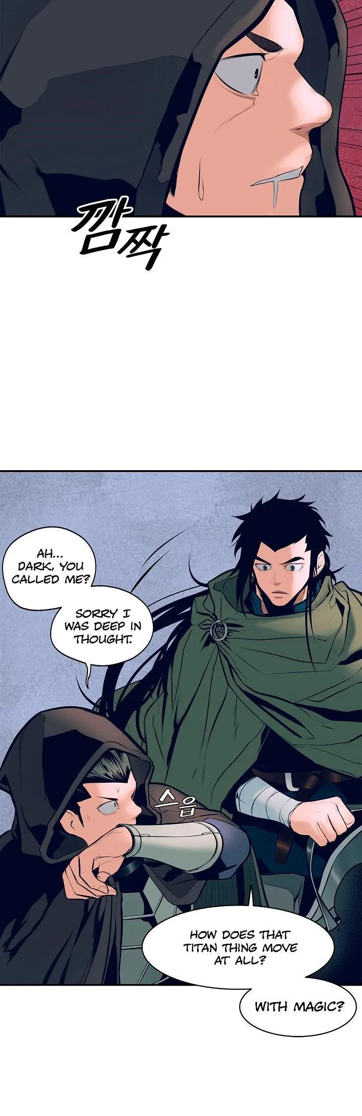 MookHyang – Dark Lady Chapter 21 – Page 12
