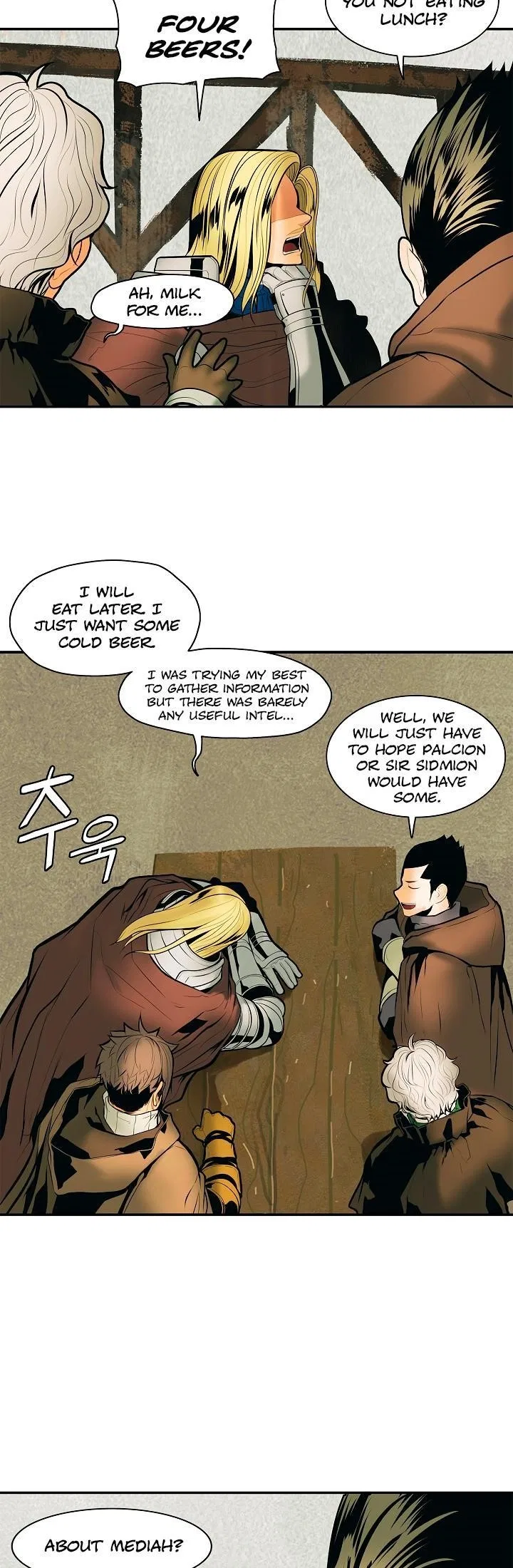 MookHyang – Dark Lady Chapter 21 – Page 27