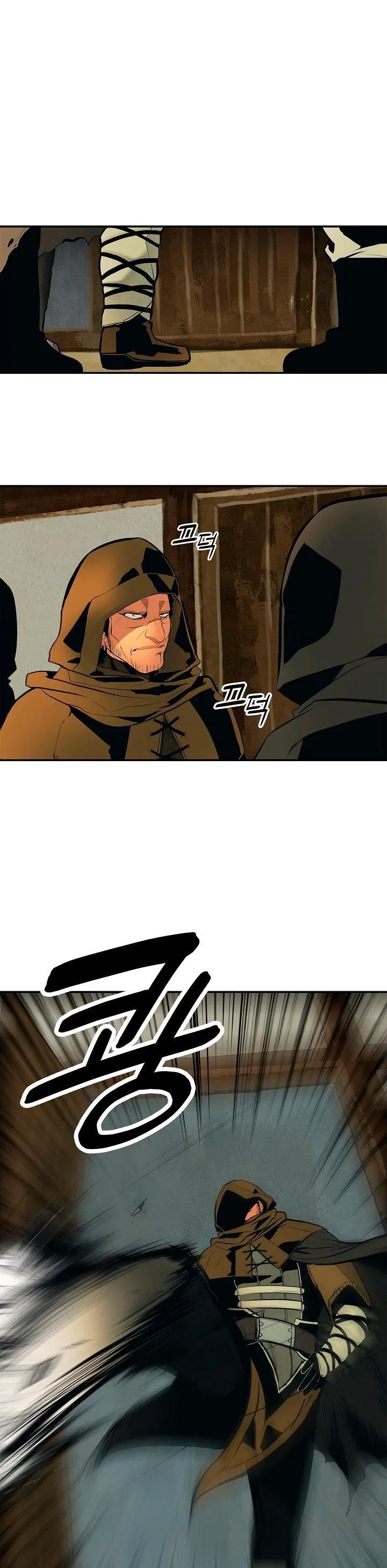 MookHyang – Dark Lady Chapter 21 – Page 31