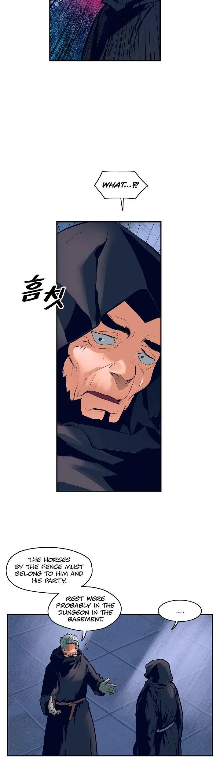 MookHyang – Dark Lady Chapter 20 – Page 3