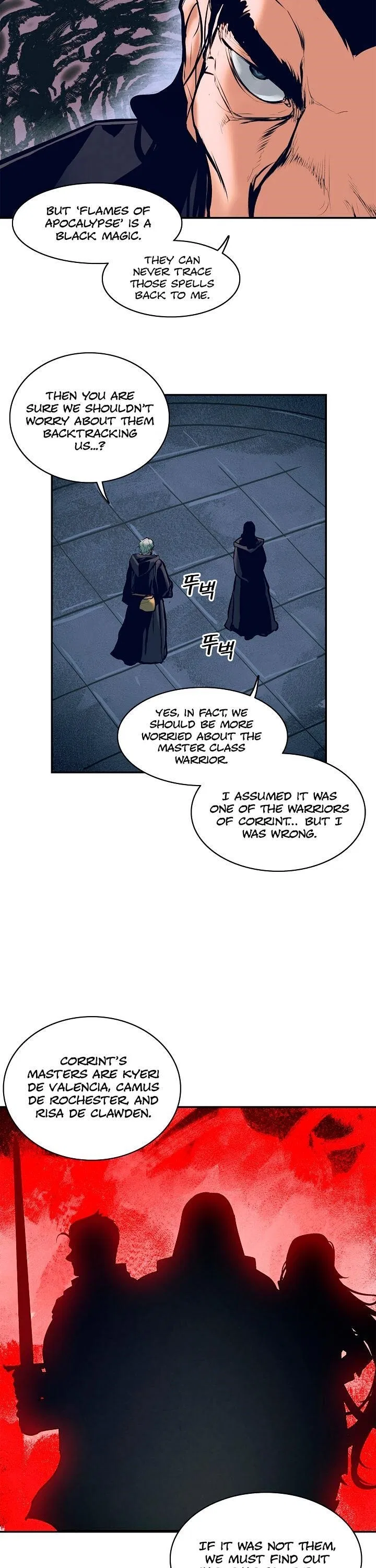 MookHyang – Dark Lady Chapter 20 – Page 6