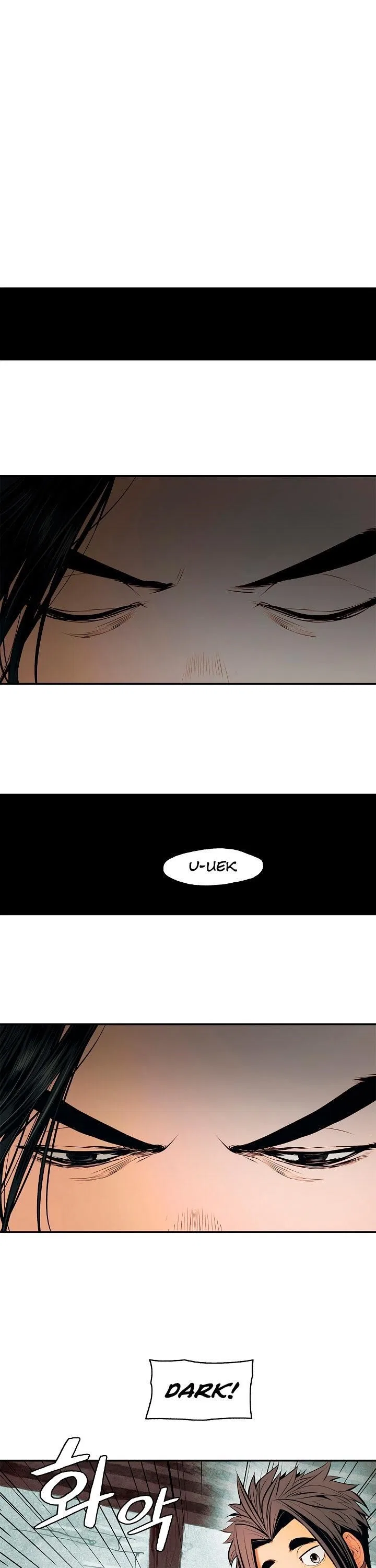 MookHyang – Dark Lady Chapter 20 – Page 21