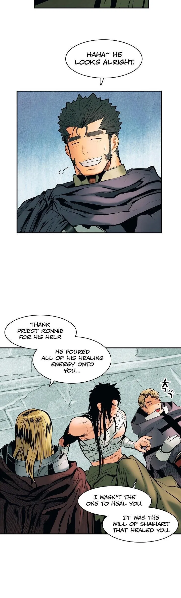 MookHyang – Dark Lady Chapter 20 – Page 23