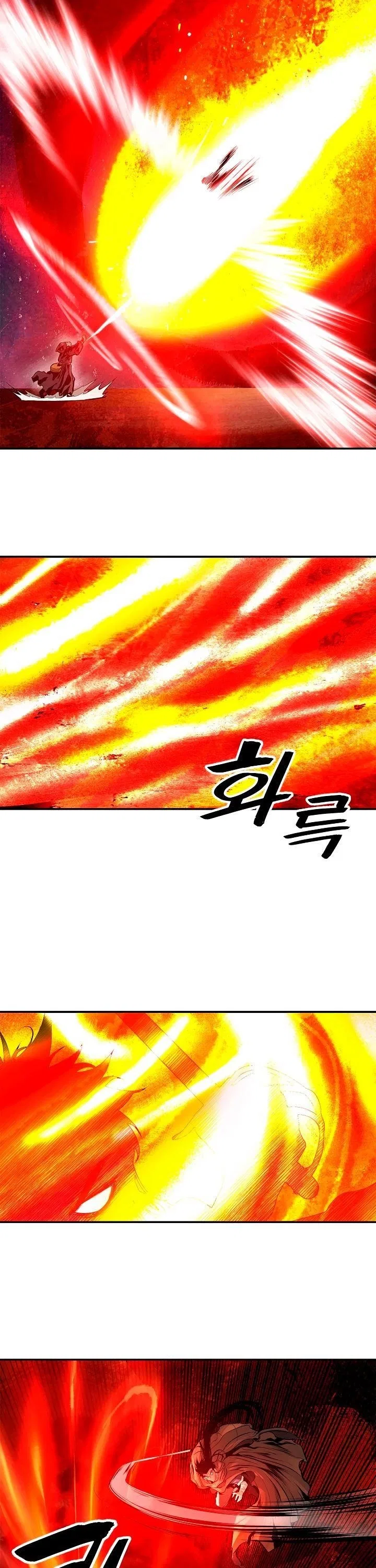 MookHyang – Dark Lady Chapter 19 – Page 10
