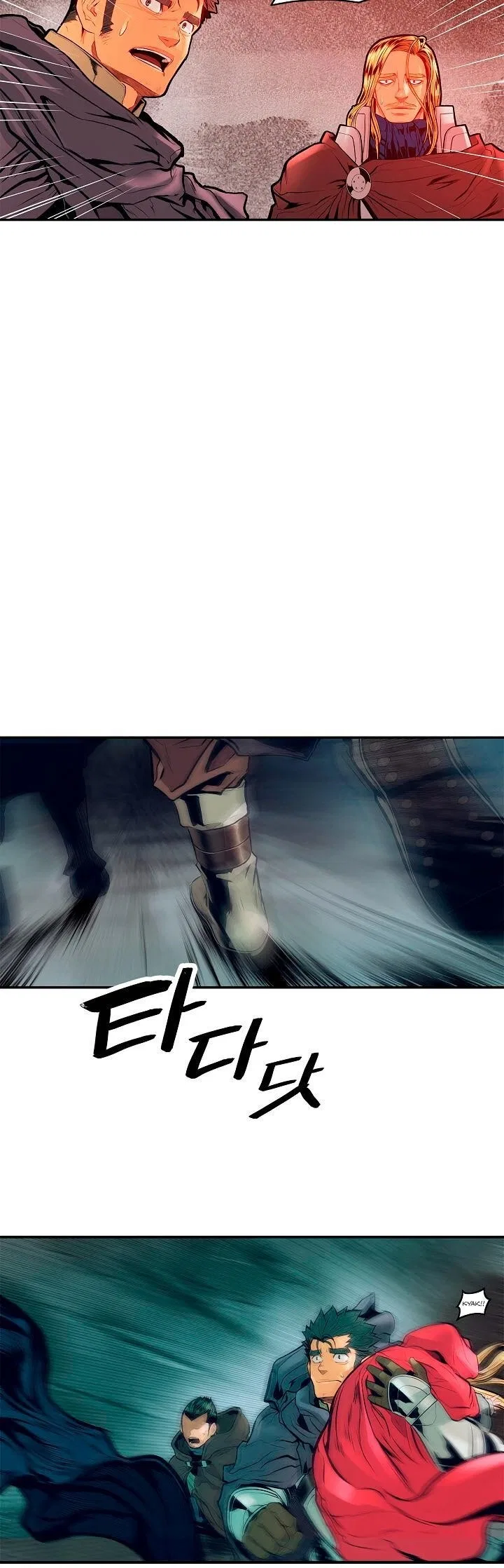 MookHyang – Dark Lady Chapter 19 – Page 24