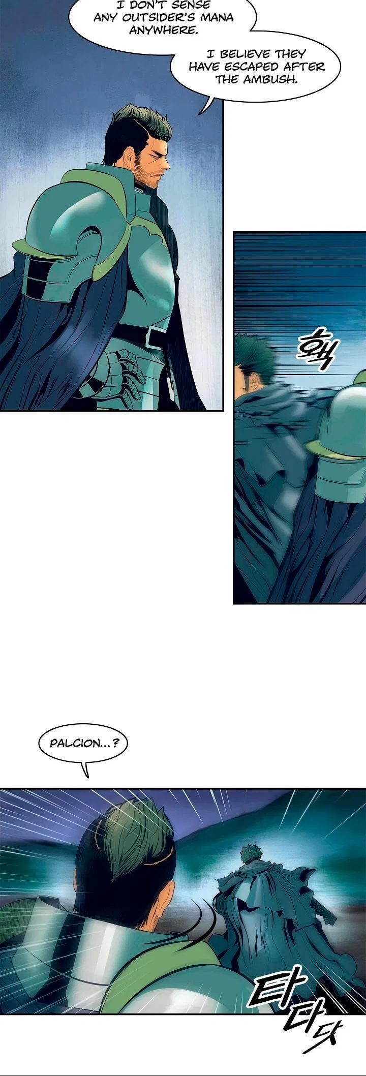MookHyang – Dark Lady Chapter 19 – Page 28