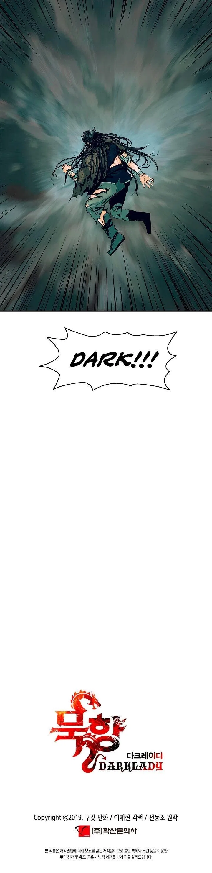 MookHyang – Dark Lady Chapter 19 – Page 30