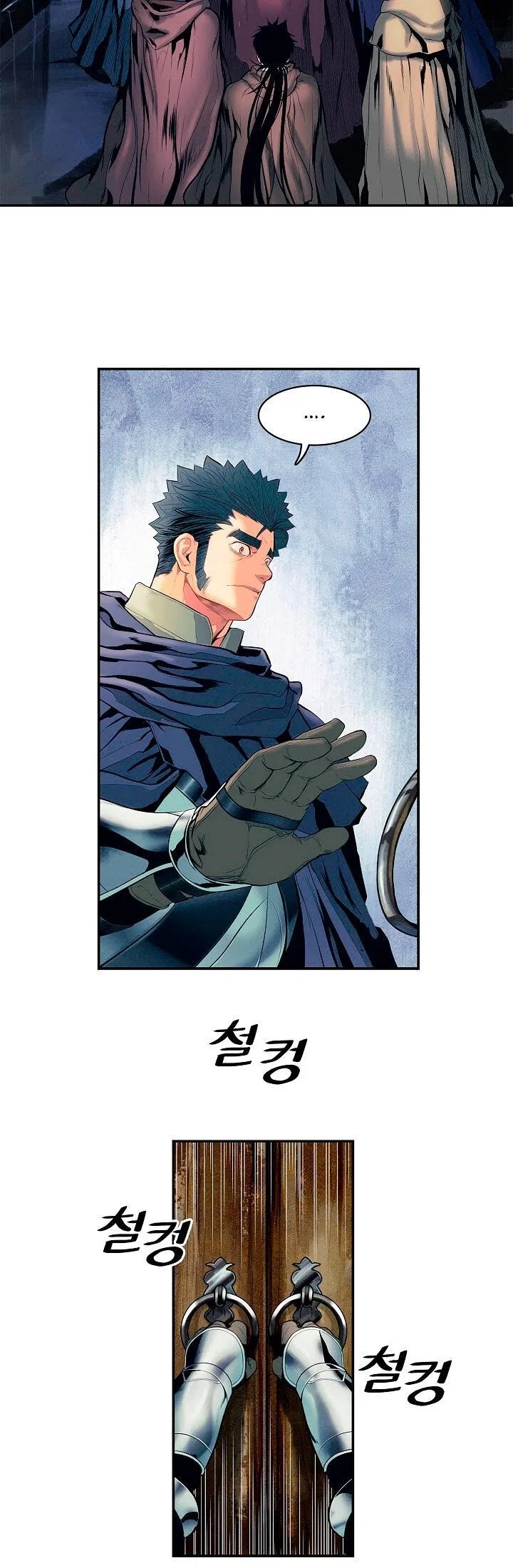 MookHyang – Dark Lady Chapter 18 – Page 7
