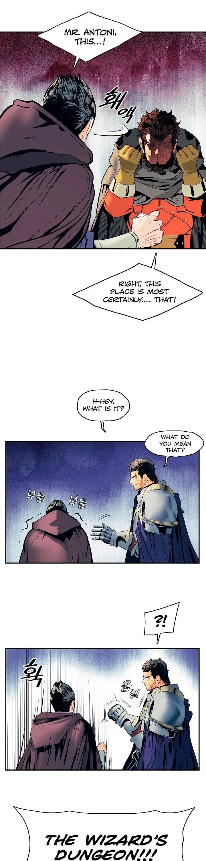 MookHyang – Dark Lady Chapter 18 – Page 18
