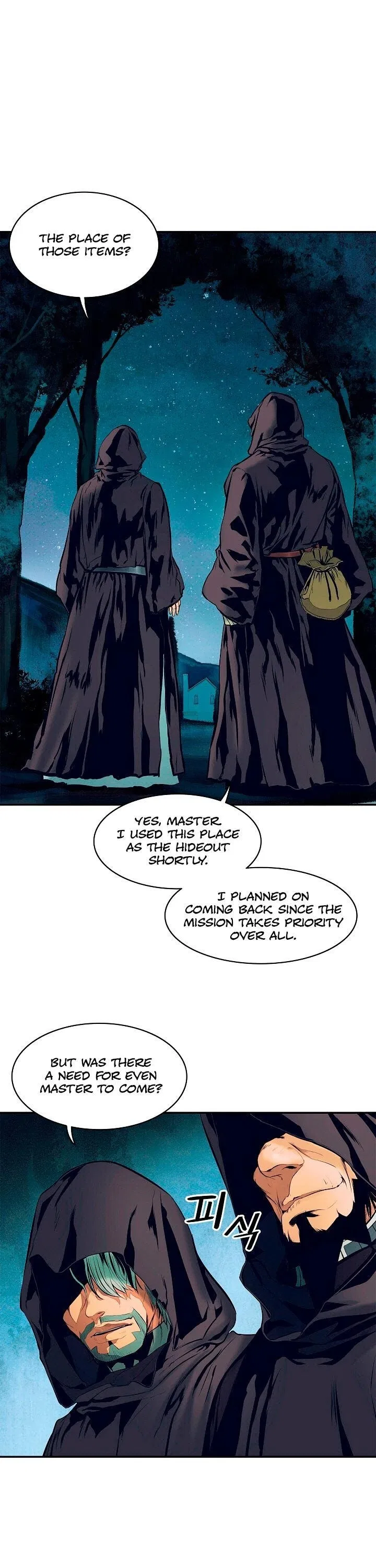 MookHyang – Dark Lady Chapter 18 – Page 22