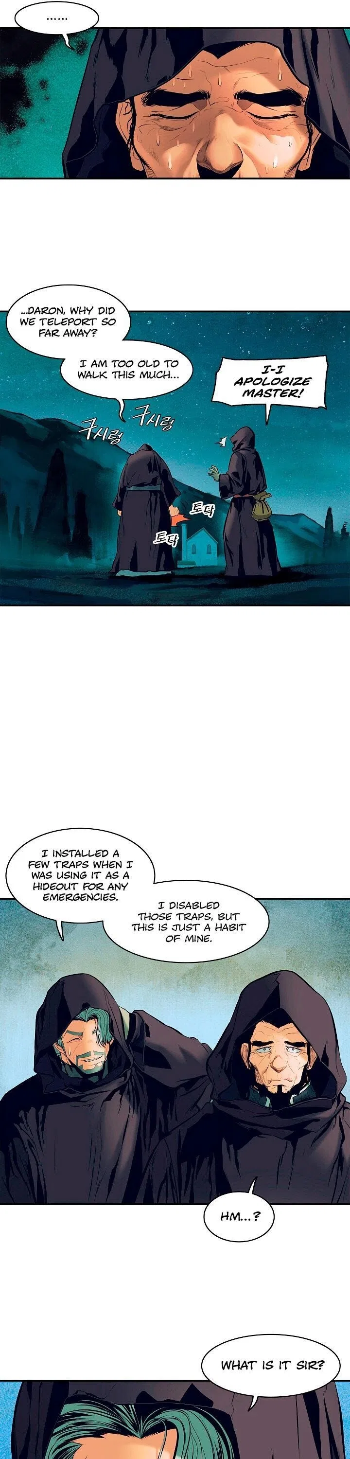 MookHyang – Dark Lady Chapter 18 – Page 25