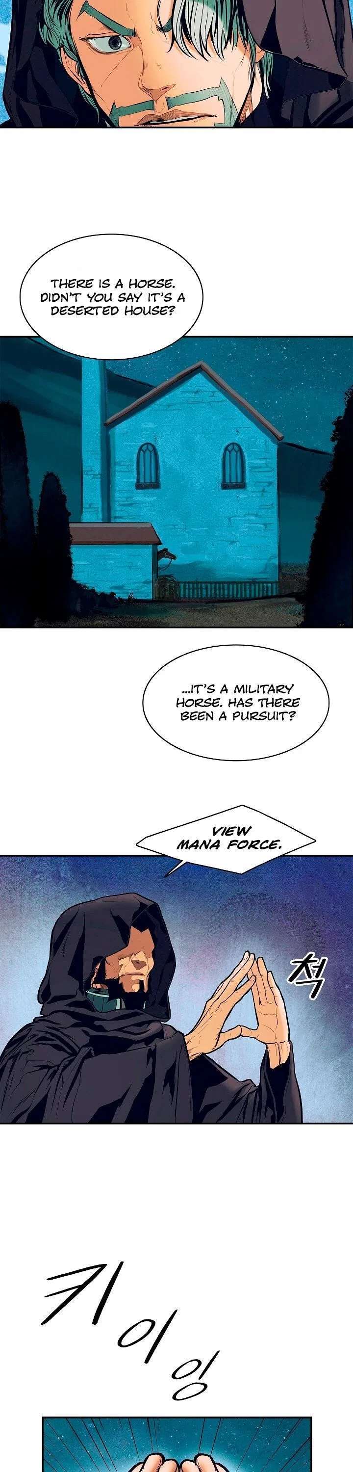 MookHyang – Dark Lady Chapter 18 – Page 26