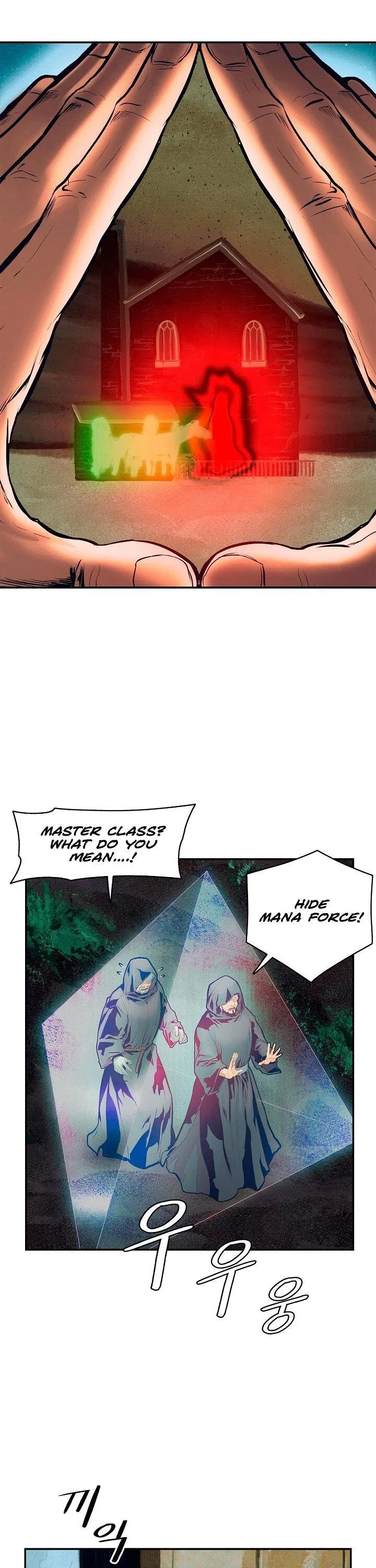 MookHyang – Dark Lady Chapter 18 – Page 29