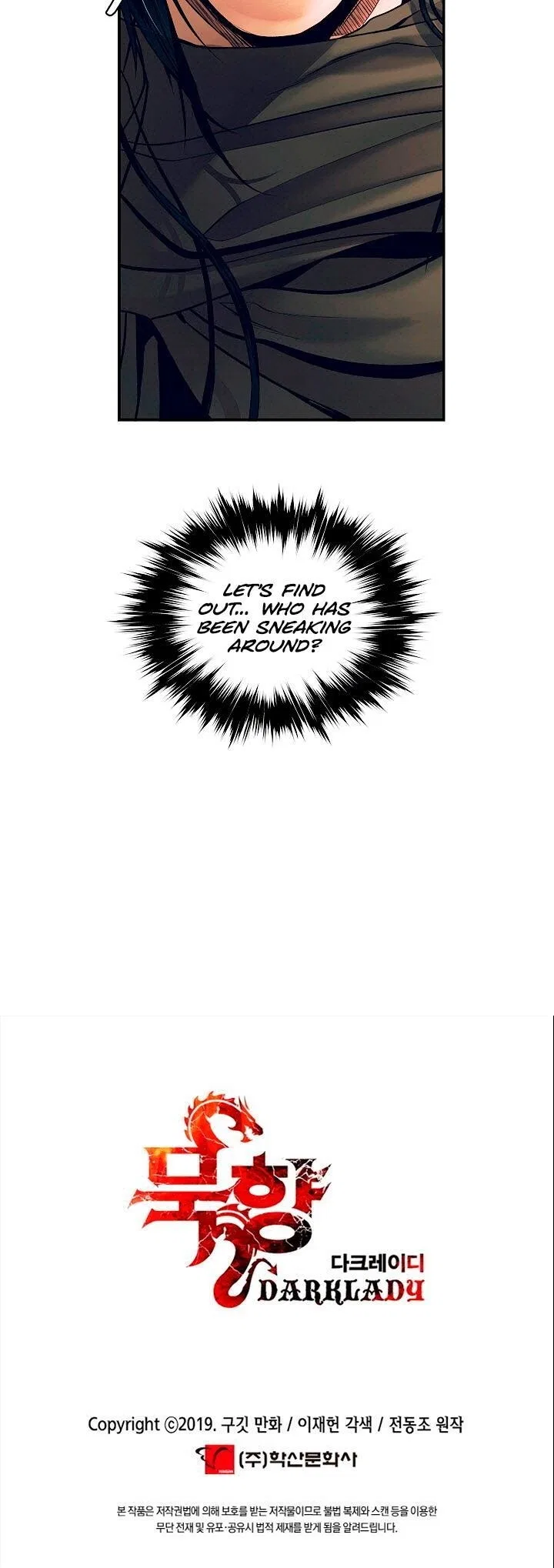 MookHyang – Dark Lady Chapter 18 – Page 31
