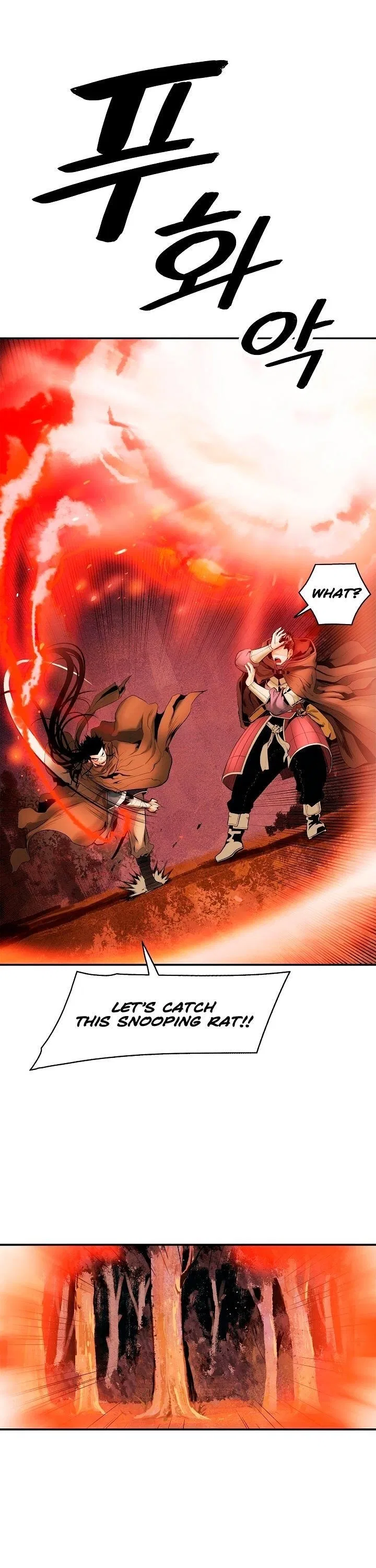MookHyang – Dark Lady Chapter 17 – Page 9