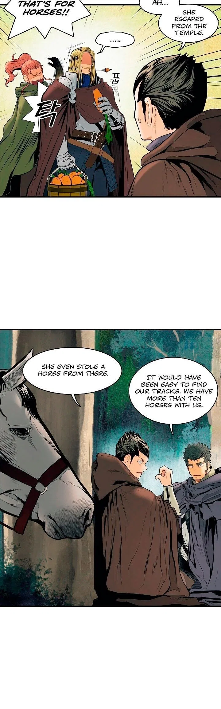 MookHyang – Dark Lady Chapter 17 – Page 19