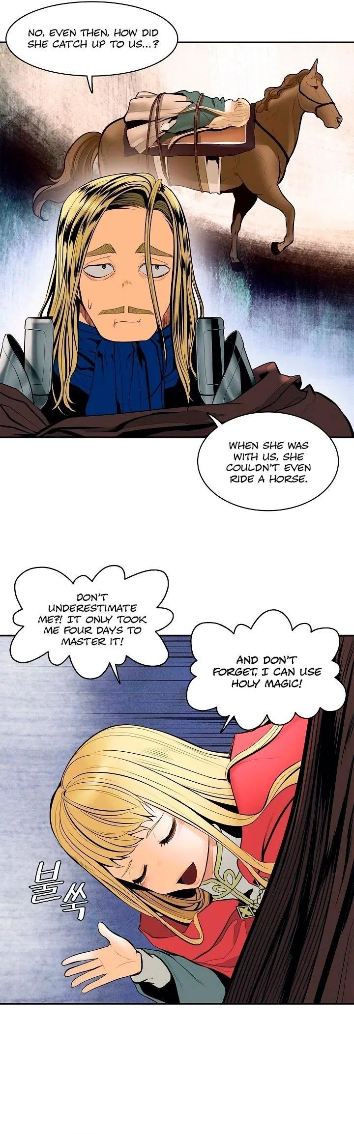 MookHyang – Dark Lady Chapter 17 – Page 20