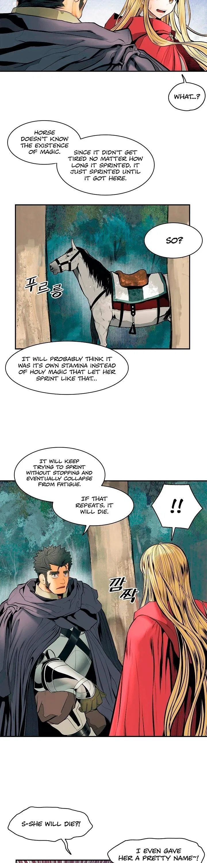 MookHyang – Dark Lady Chapter 17 – Page 22
