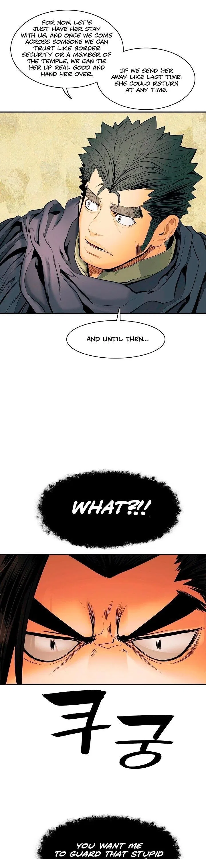 MookHyang – Dark Lady Chapter 17 – Page 26