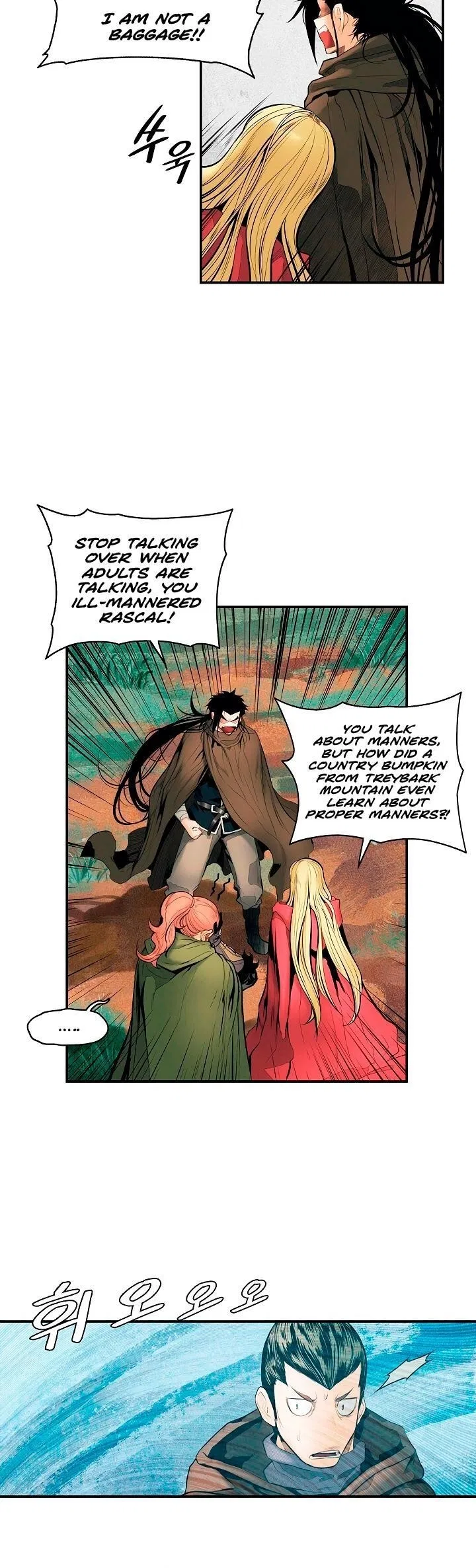 MookHyang – Dark Lady Chapter 17 – Page 28