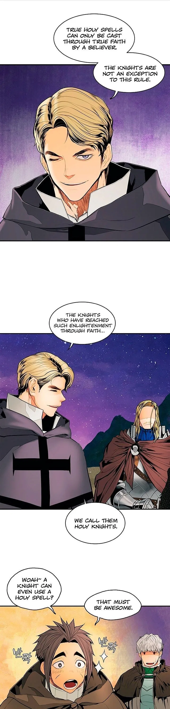 MookHyang – Dark Lady Chapter 16 – Page 1