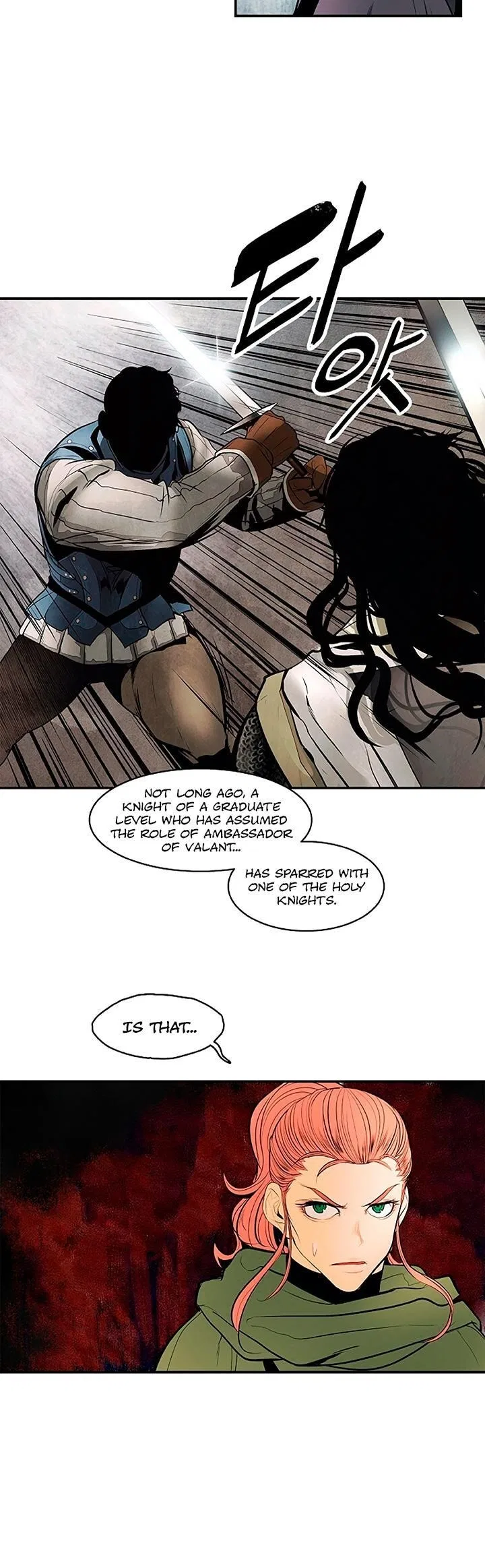 MookHyang – Dark Lady Chapter 16 – Page 4