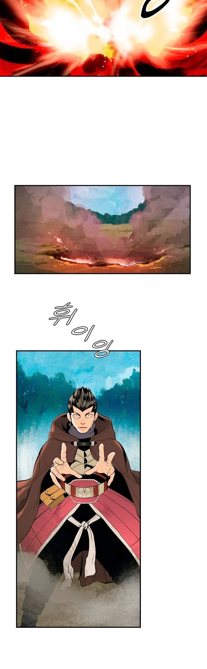MookHyang – Dark Lady Chapter 16 – Page 8