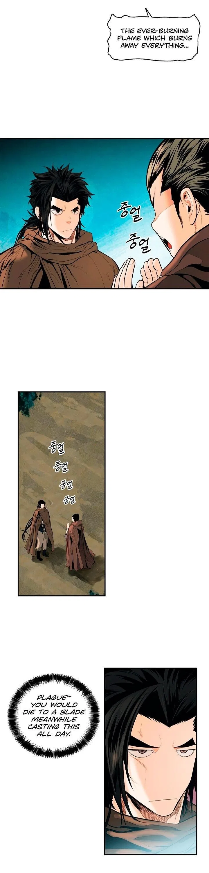 MookHyang – Dark Lady Chapter 16 – Page 14