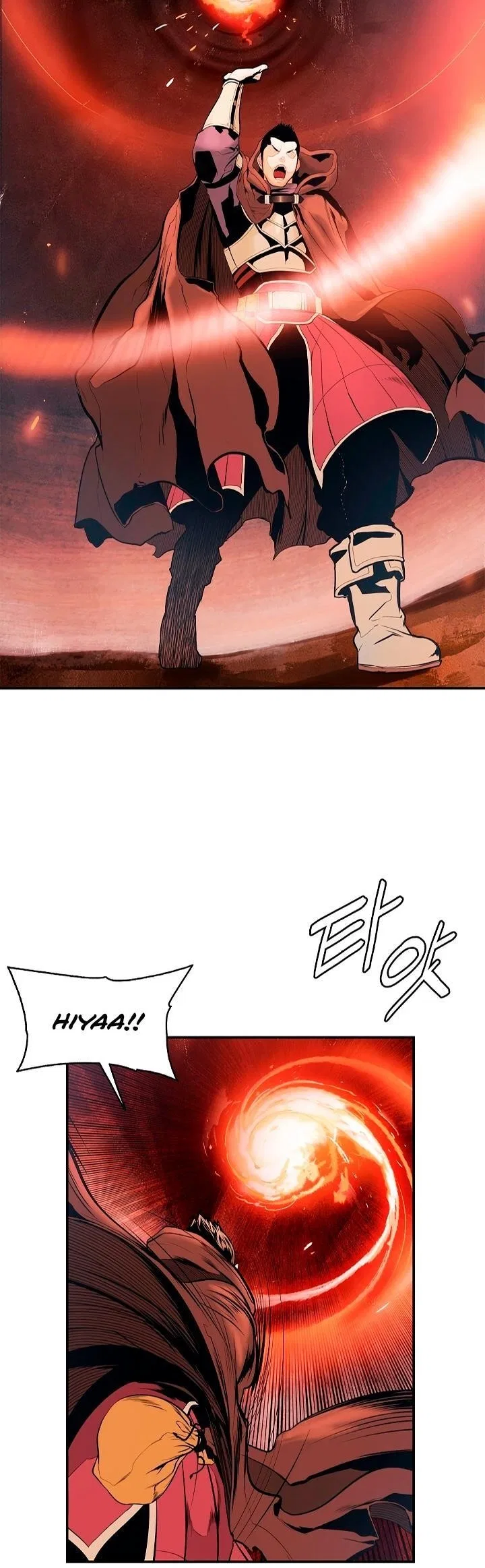 MookHyang – Dark Lady Chapter 16 – Page 16