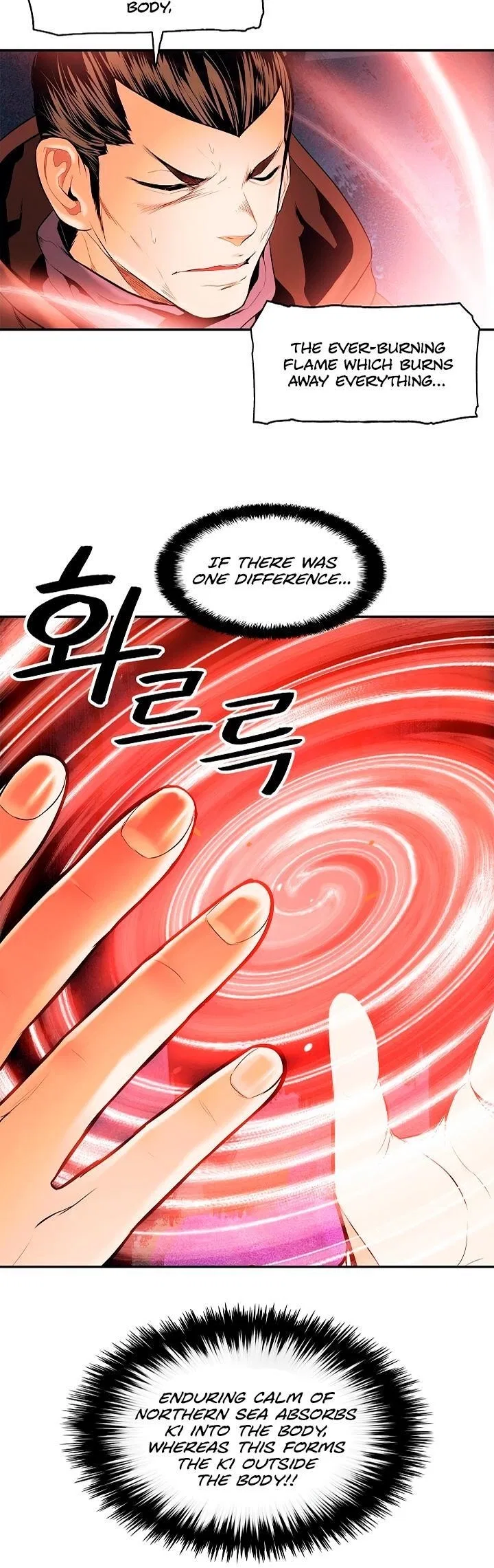 MookHyang – Dark Lady Chapter 16 – Page 28